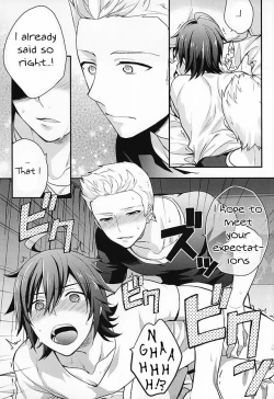 Page 24 of Passionate Squall