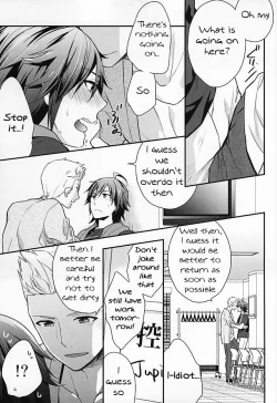 Page 6 of Passionate Squall