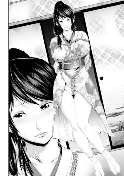 Page 13 of Goshujin-sama no Chichi Dorei