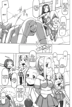 Page 41 of Futahime