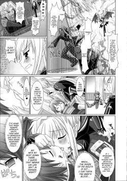 Page 107 of Brandish