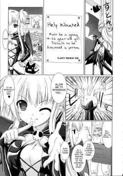 Page 11 of Brandish