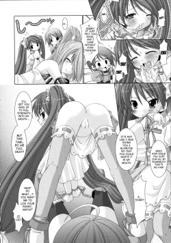 Page 122 of Brandish