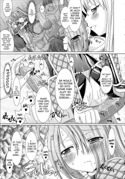 Page 147 of Brandish
