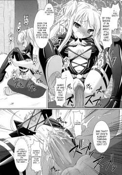 Page 42 of Brandish