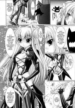 Page 88 of Brandish
