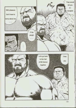 Page 168 of otoko-dosukoi 1