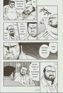 Page 176 of otoko-dosukoi 1