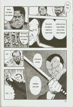 Page 194 of otoko-dosukoi 1