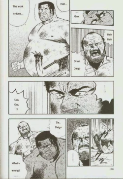 Page 200 of otoko-dosukoi 1