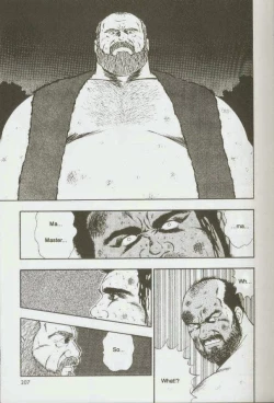 Page 209 of otoko-dosukoi 1