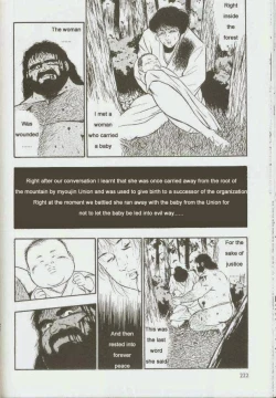 Page 224 of otoko-dosukoi 1