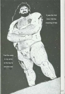 Page 225 of otoko-dosukoi 1