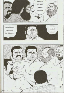 Page 246 of otoko-dosukoi 1