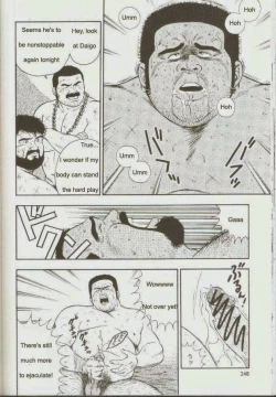 Page 250 of otoko-dosukoi 1