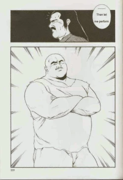 Page 261 of otoko-dosukoi 1