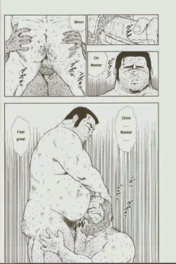 Page 37 of otoko-dosukoi 1