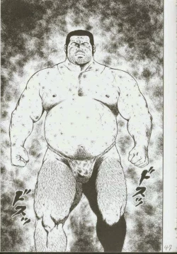 Page 48 of otoko-dosukoi 1