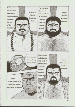 Page 51 of otoko-dosukoi 1