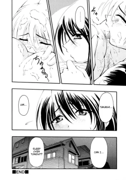 Page 16 of Tonari no Onee-chan