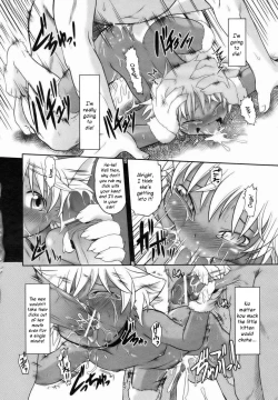 Page 14 of Baccha no Neko | Grandma's Kitten