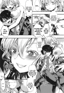 Page 13 of Atashi ga Roshutsukyou Dakaratte Yariman Janain Dakara ne!!