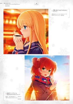 Page 108 of Giniro, Haruka Visual Fanbook