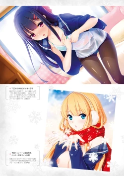 Page 98 of Giniro, Haruka Visual Fanbook