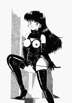 Page 218 of Happening Star