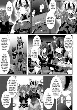 Page 3 of Human in the Loop