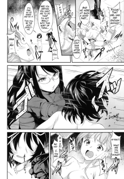 Page 26 of BONUS GAME