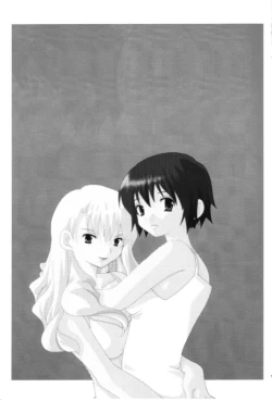 Page 5 of Romanticism