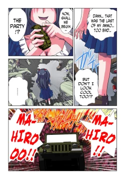 Page 14 of Phantasm Recorder 2