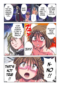 Page 23 of Phantasm Recorder 2