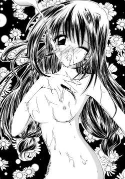 Page 18 of Ariess no Shoujo