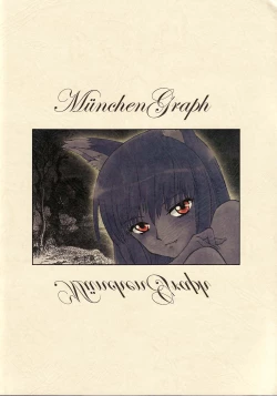 Page 14 of Seven Apples