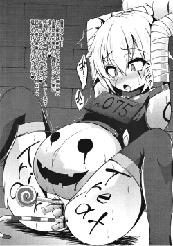 Page 11 of Kachiku Choukyou Soshiki CHALDEA