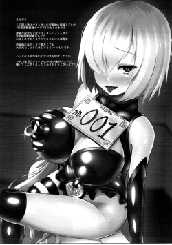 Page 2 of Kachiku Choukyou Soshiki CHALDEA