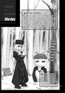 Page 24 of Winter in Einzbern
