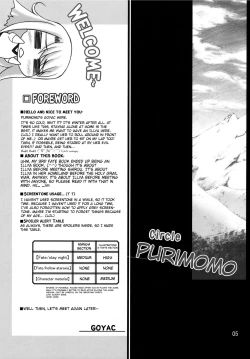 Page 4 of Winter in Einzbern