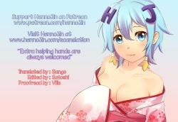 Page 27 of Souryo-san to H Bakkari Shiteru node Level ga Zenzen Agarimasen.