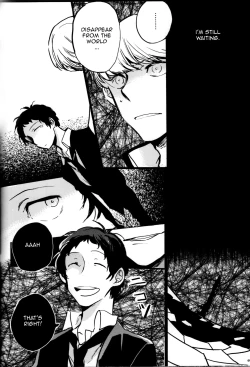 Page 45 of The End Of The World Volume 2