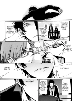 Page 63 of The End Of The World Volume 2