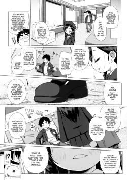 Page 6 of Watakushi Igai no Onna o Shiru Hitsuyou ga Arimashite?| Is it necessary for you to be acquainted with any women other than me?