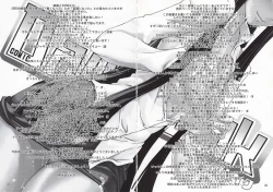 Page 30 of Daybreak Vol.4