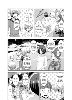 Page 28 of Roshutsu Shoujo Nikki 13 Satsume