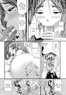 Page 16 of Mama wa Shougaku 30nensei | Elementary Mama