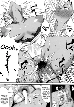 Page 19 of Shiri Sapo Bitch