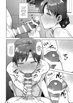 Page 10 of Chihaya to Ofuro | Bath with Chihaya