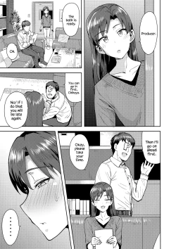 Page 3 of Chihaya to Ofuro | Bath with Chihaya